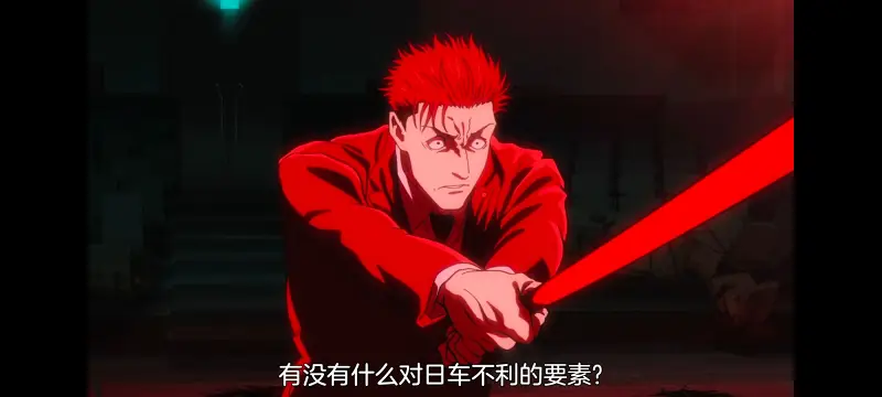 咒术回战,咒术回战死灭回游,动画,动漫,番剧,二次元,ACG