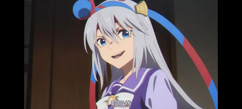 赛马娘,赛马娘PrettyDreby,芦毛灰姑娘,赛马娘芦毛灰姑娘,动画,动漫,番剧,ACG