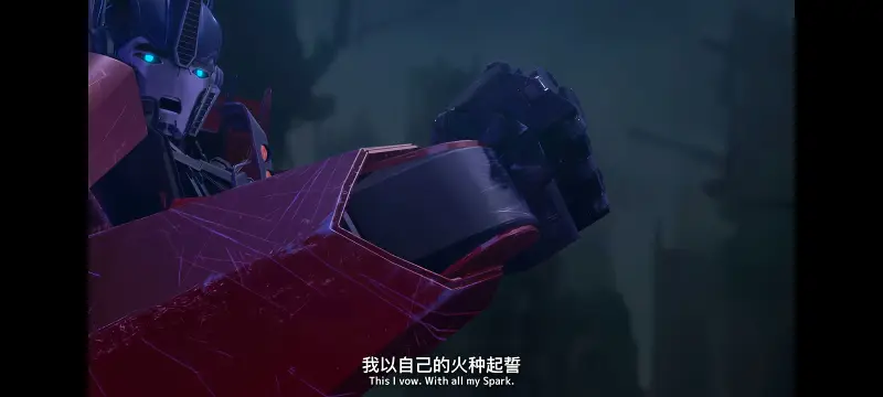 变形金刚,变形金刚领袖之证,动画,动漫,番剧,ACG
