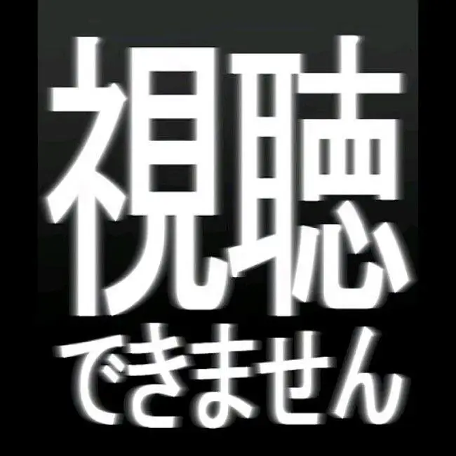 我巨爽一转攻势小合集（6)