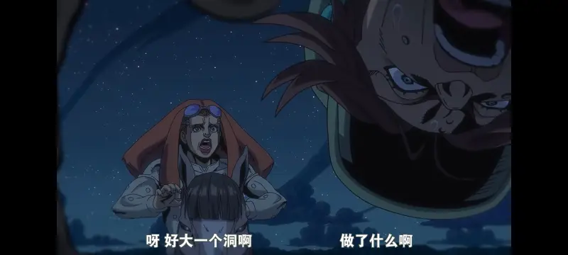JOJO,JOJO的奇妙冒险,SBR,飙马野郎,动画,动漫,番剧,日漫,二次元,ACG