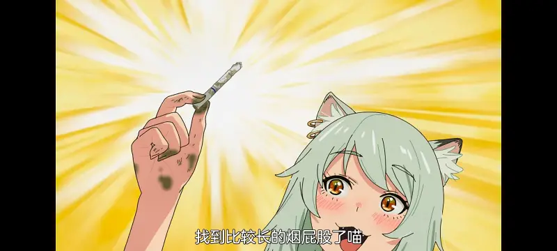 雅尼猫,尼古喵喵,动画,动漫,番剧,二次元,日漫,ACG