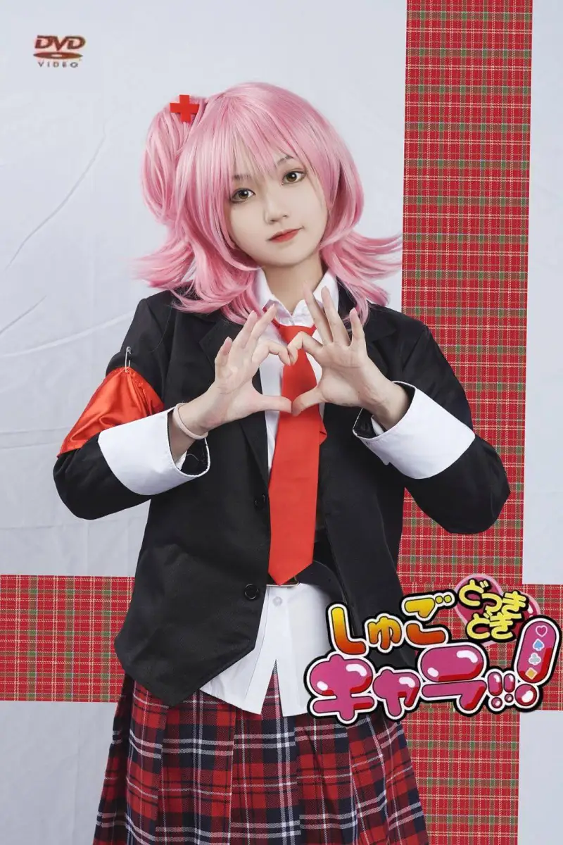 守护甜心！日奈森亚梦