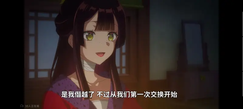 恶女不才请多关照雏宫蝶鼠替换传,虽然我是不完美恶女雏宫蝶鼠替换传,动画,动漫,番剧,日漫,ACG,二次元