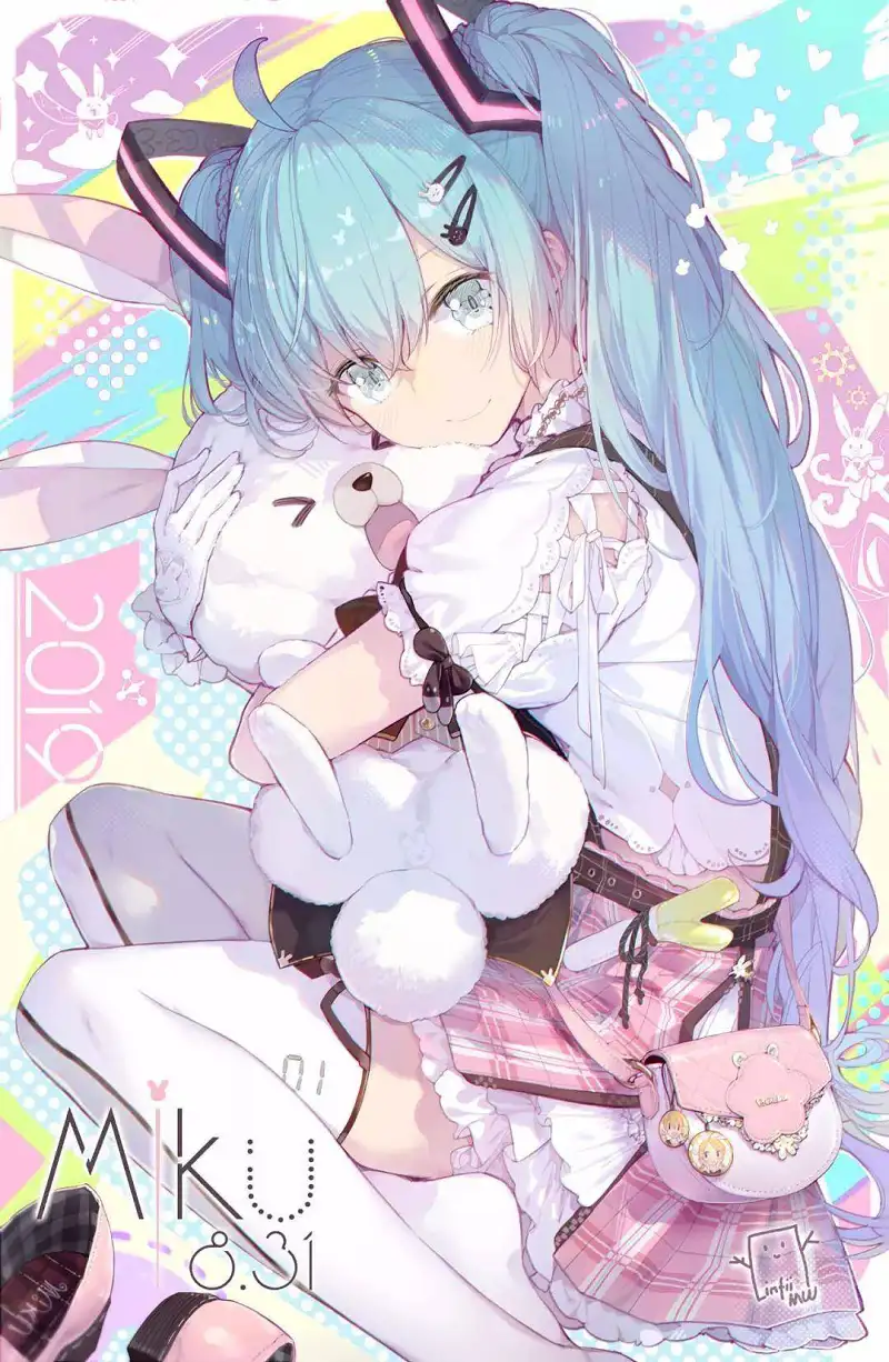 最好的miku
