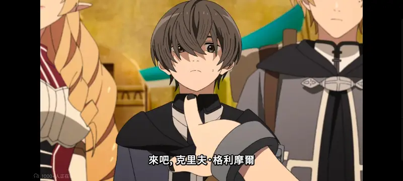 无职转生,无职转生到了异世界就拿出真本事,异世界,动画,动漫,番剧,二次元,日漫,ACG