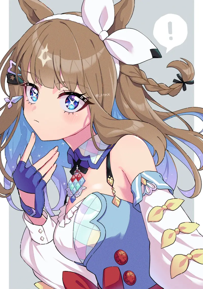 赛马娘,杏目