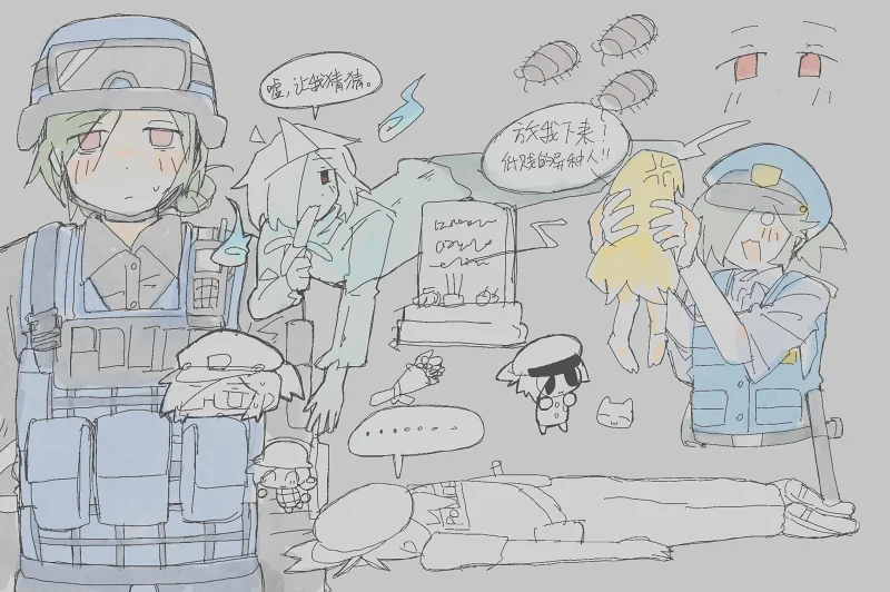 地痞街区,oc