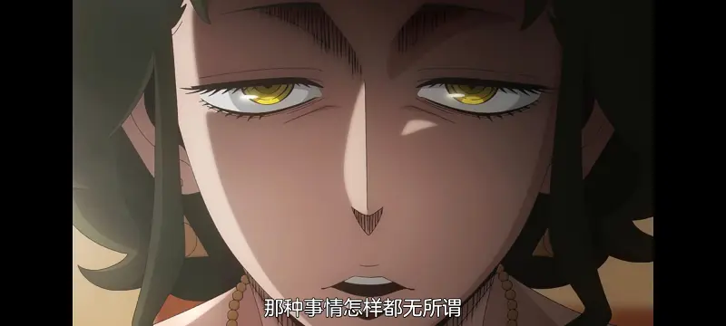 间谍过家家,SPYFAMILY,动画,动漫,番剧,ACG