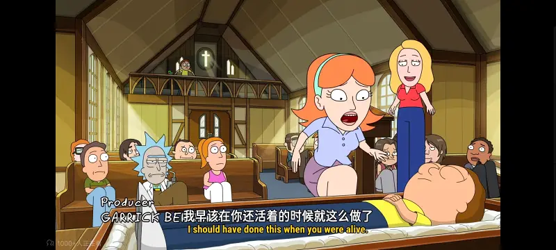 瑞克和莫蒂,瑞克与莫蒂,美漫,动画,动漫,番剧,ACG