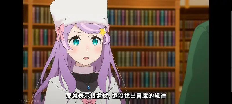 从零开始的异世界生活,异世界,动画,动漫,番剧,二次元,日漫,ACG