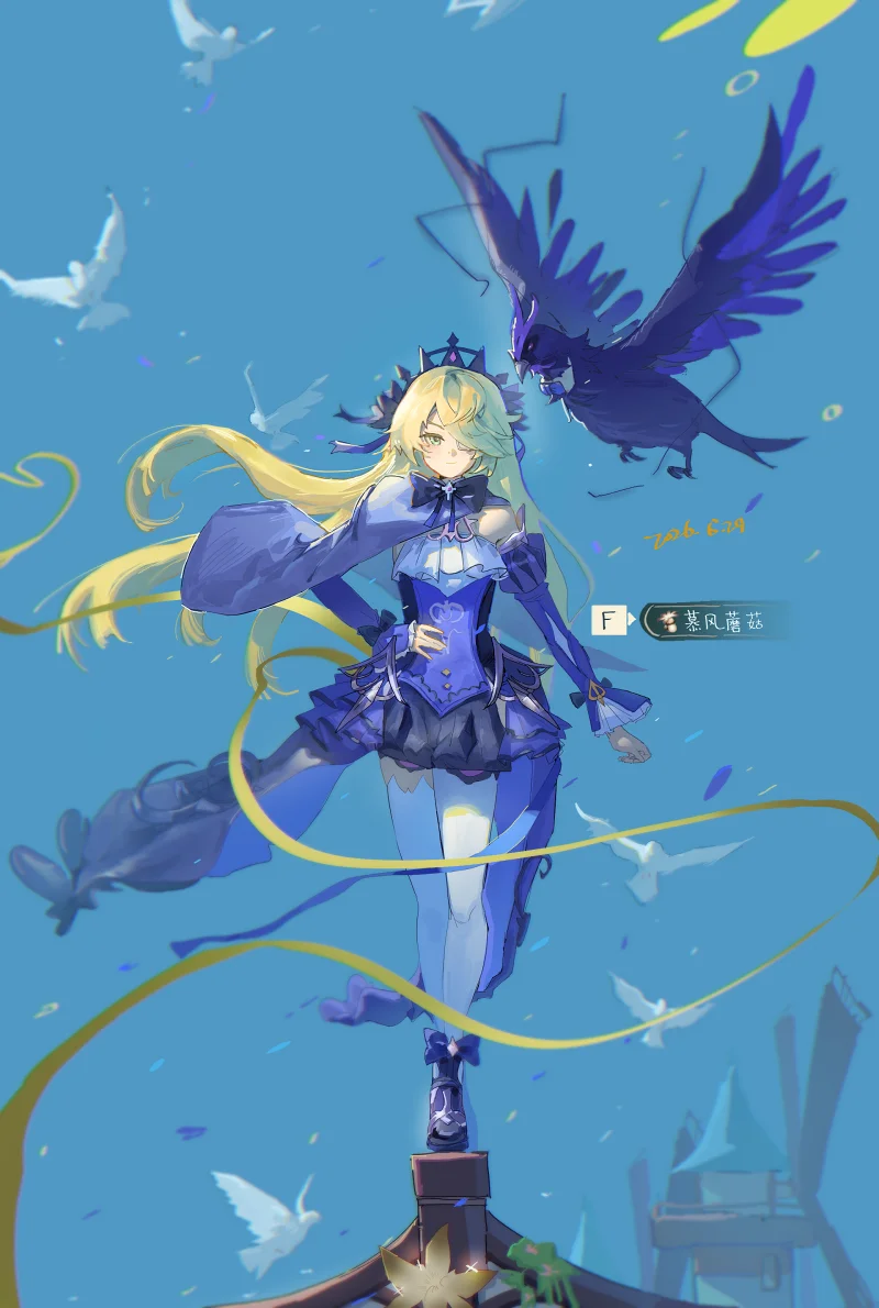 画画,绘画,绘画创作,原神,菲谢尔