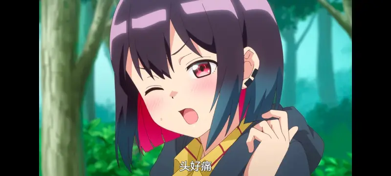 坏女孩,不良少女,动画,动漫,番剧,ACG