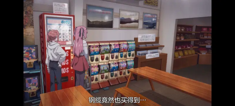 上伊那牡丹醉姿如百合,上伊那牡丹酒醉身姿似百合花般,动漫,番剧,百合,日漫,动画,二次元,ACG