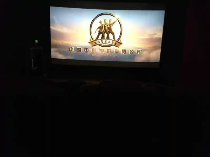 包场看电影，好耶(✪▽✪)