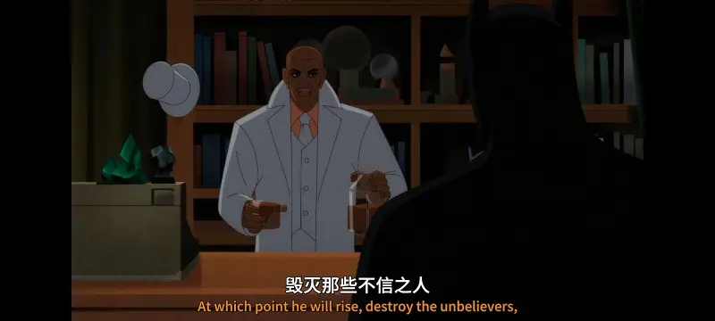 蝙蝠侠披风斗士,DC,美漫,动画,动漫,超级英雄,蝙蝠侠,ACG,番剧
