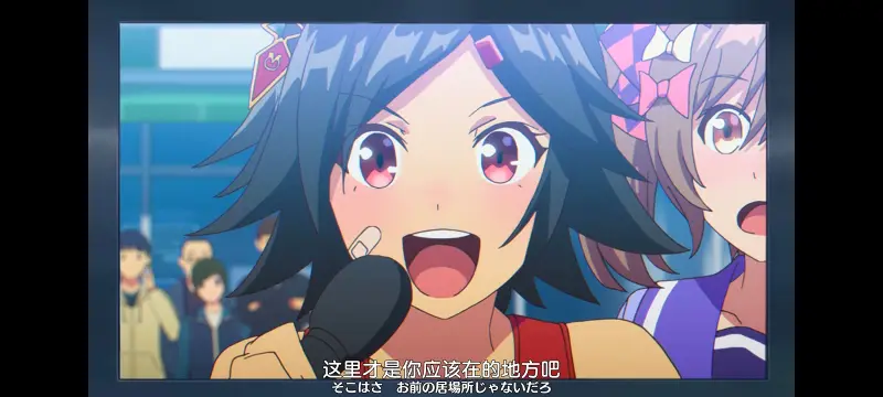 赛马娘,赛马娘PrettyDreby,动画,动漫,番剧,ACG