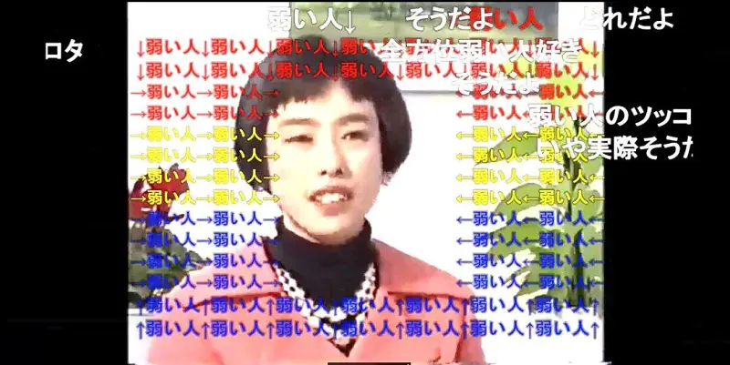 庆贺新主大赦