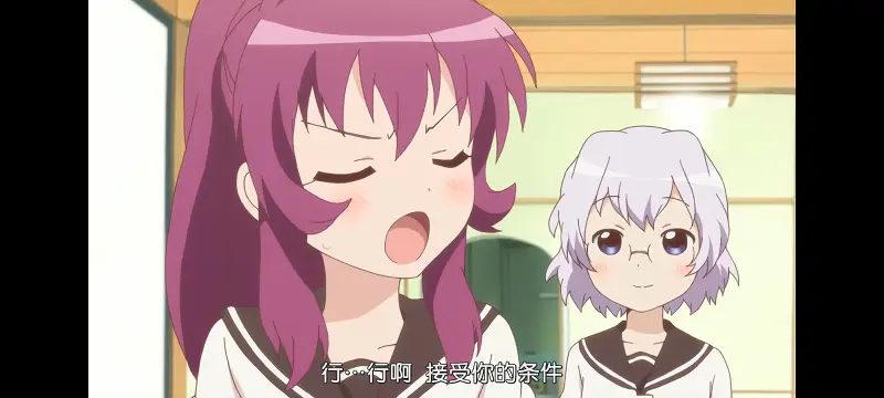 摇曳百合,轻松百合,动画,动漫,番剧,日漫,二次元,ACG