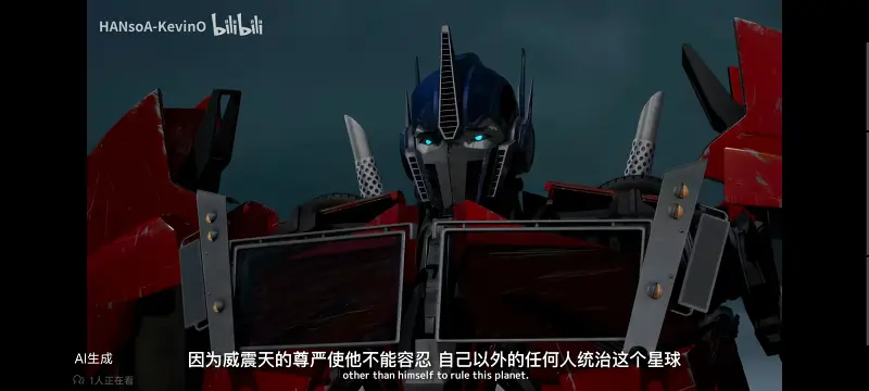 变形金刚,变形金刚领袖之证,动画,动漫,番剧,ACG