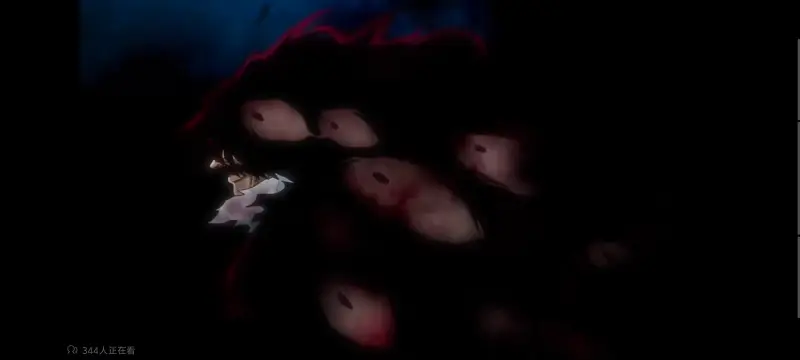 死神,千年血战,境界,动画,动漫,番剧,日漫,二次元,ACG