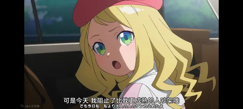 某暗部的少女共栖,某科学的超电磁炮,魔法禁书目录,动画,动漫,番剧,日漫,二次元,ACG