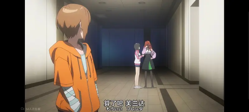 某暗部的少女共栖,某科学的超电磁炮,魔法禁书目录,动画,动漫,番剧,日漫,二次元,ACG