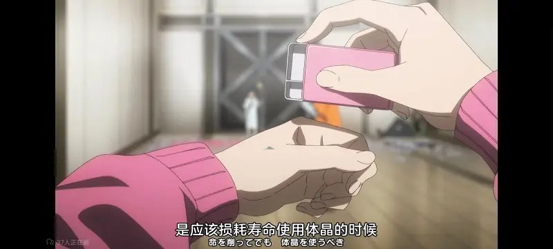 某暗部的少女共栖,某科学的超电磁炮,魔法禁书目录,动画,动漫,番剧,日漫,二次元,ACG