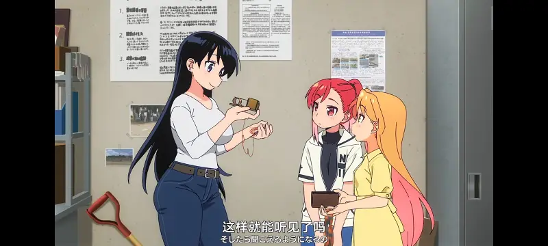 琉璃的宝石,动画,动漫,番剧,ACG