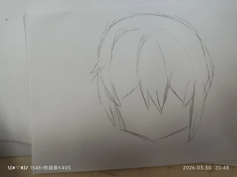 绘画