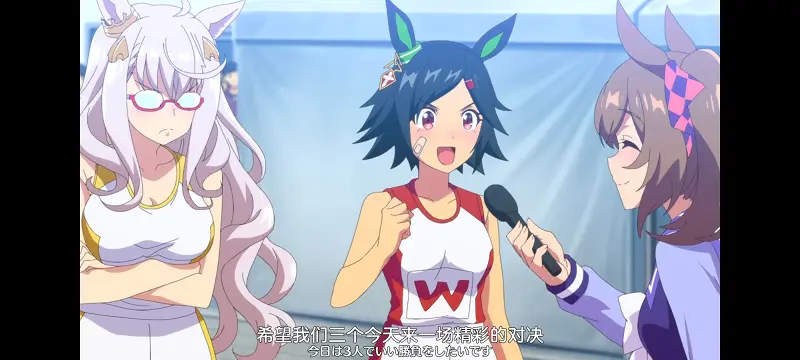 赛马娘,赛马娘PrettyDreby,动画,动漫,番剧,ACG