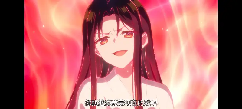 恶女不才请多关照雏宫蝶鼠替换传,虽然我是不完美恶女雏宫蝶鼠替换传,动画,动漫,番剧,二次元,ACG,日漫