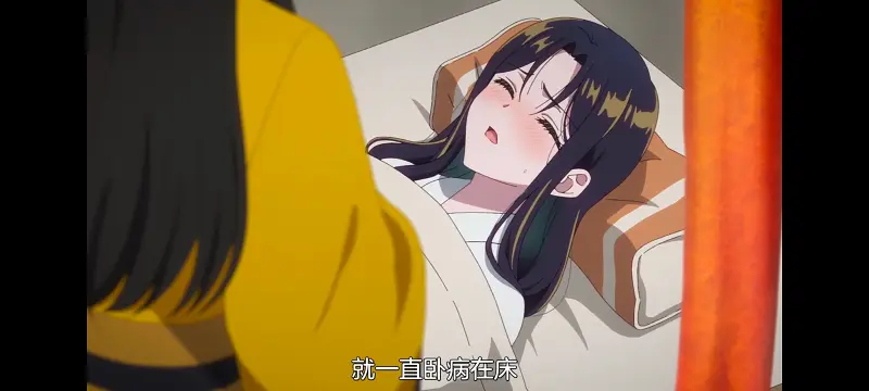 恶女不才请多关照雏宫蝶鼠替换传,虽然我是不完美恶女雏宫蝶鼠替换传,动画,动漫,番剧,二次元,ACG,日漫