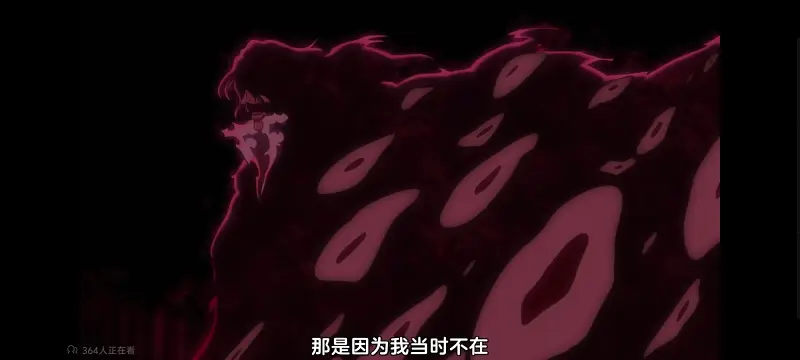 死神,境界,千年血战,动画,动漫,番剧,日漫,二次元,ACG