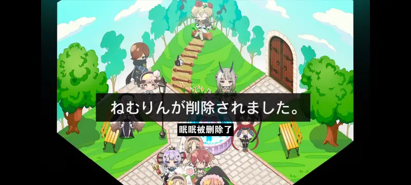 魔法少女育成计划,动画,动漫,魔法少女,二次元,番剧,日漫,ACG