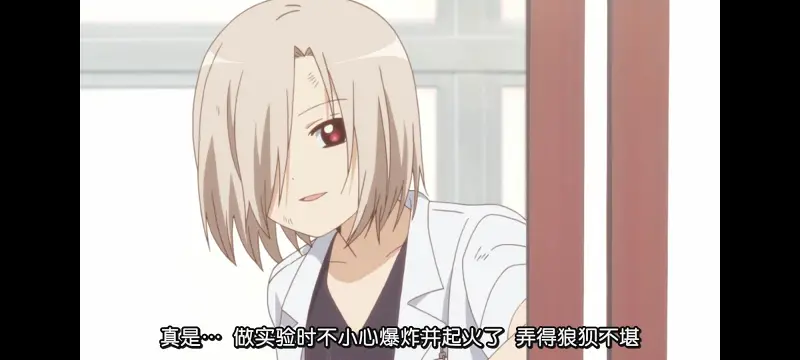 摇曳百合,轻松百合,动画,动漫,番剧,日漫,二次元,ACG