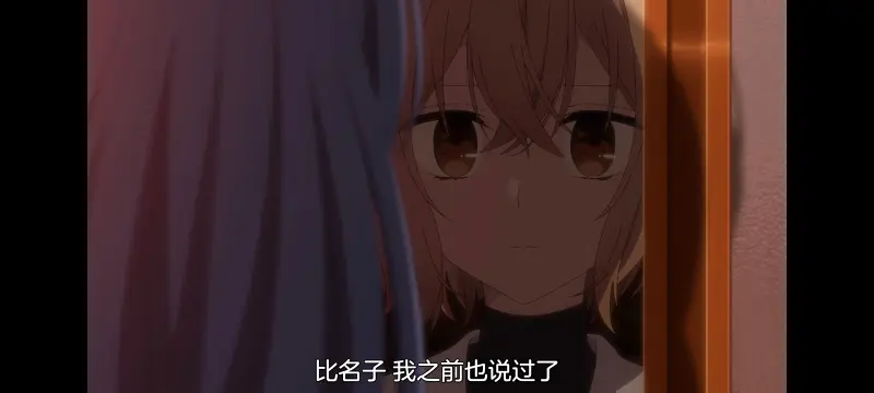 想吃掉我的非人少女,对我垂涎欲滴的非人少女,百合,动画,动漫,番剧,ACG