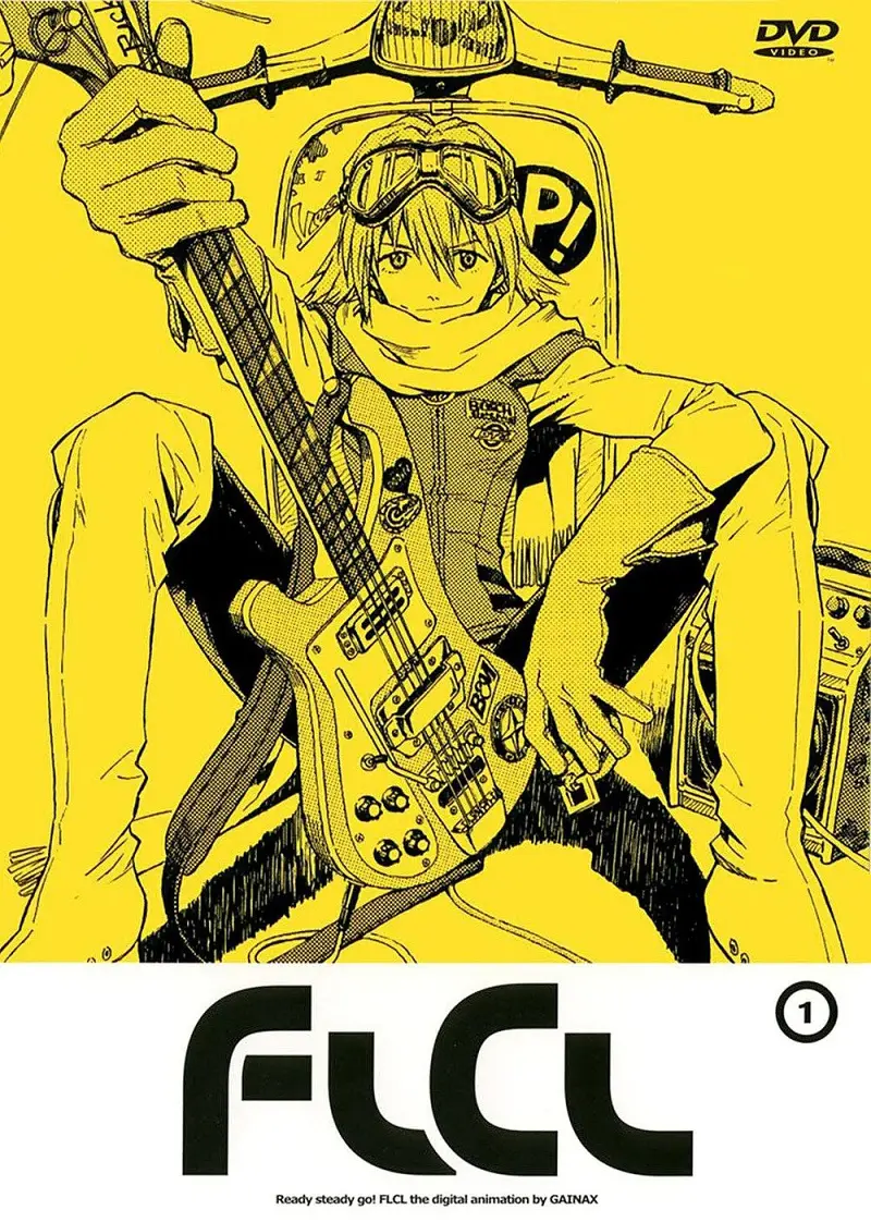 番剧推荐《FLCL》