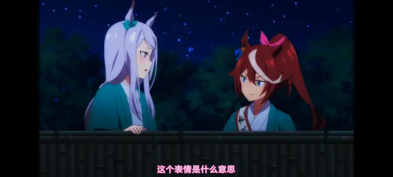 赛马娘,赛马娘PrettyDreby,动画,动漫,番剧,ACG