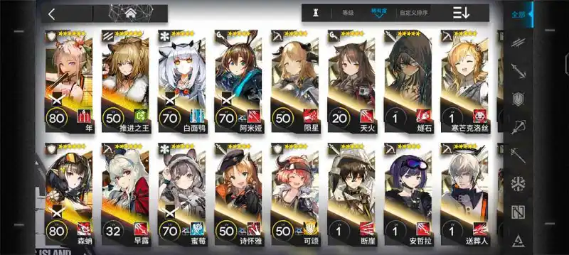 大佬帮帮忙