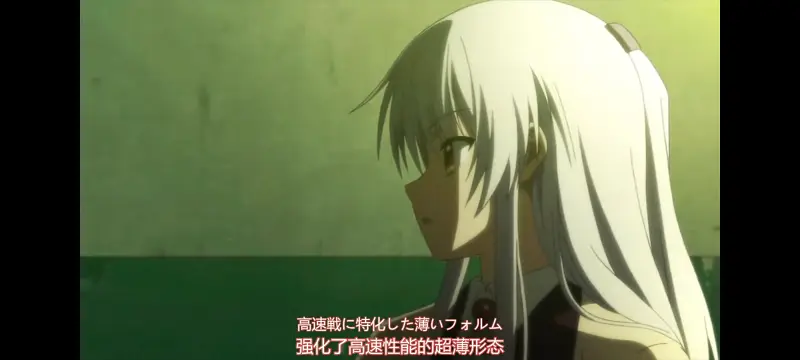 AngelBeats,天使的心跳,动画,动漫,番剧,ACG