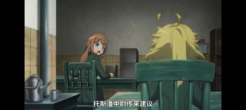 幼女战记,谭雅战记,动画,动漫,番剧,日漫,二次元,ACG