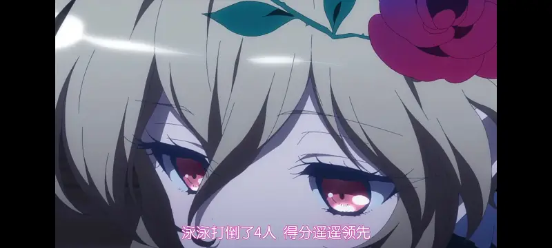 魔法少女育成计划,魔法少女,魔保育,动画,动漫,番剧,日漫,二次元,ACG