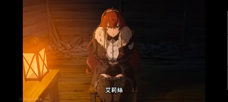 无职转生,无职转生到了异世界就拿出真本事,异世界,动画,动漫,番剧,二次元,日漫,ACG