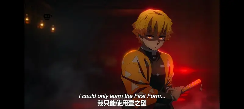 鬼灭之刃,鬼滅之刃,剧场版,鬼灭之刃无限城篇,动画,动漫,动画电影,日漫,ACG,二次元