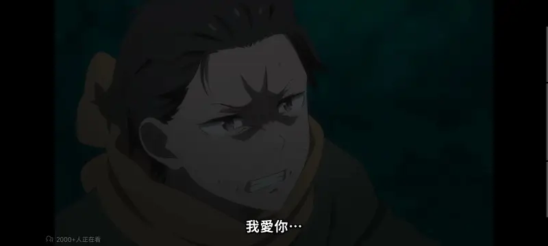 从零开始的异世界生活,Re从零开始的异世界生活,异世界,动画,动漫,番剧,二次元,日漫,ACG