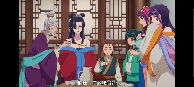 药屋少女的呢喃,药师少女的独语,动画,动漫,番剧,日漫,二次元,ACG