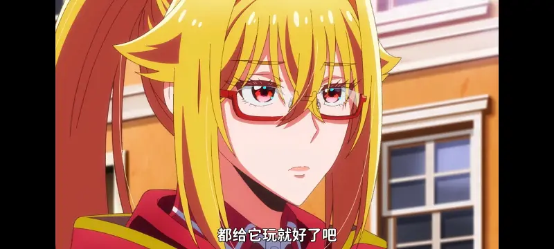 野生的大魔王出现了,野生的最终boss出现了,异世界,动画,动漫,番剧,日漫,二次元,ACG
