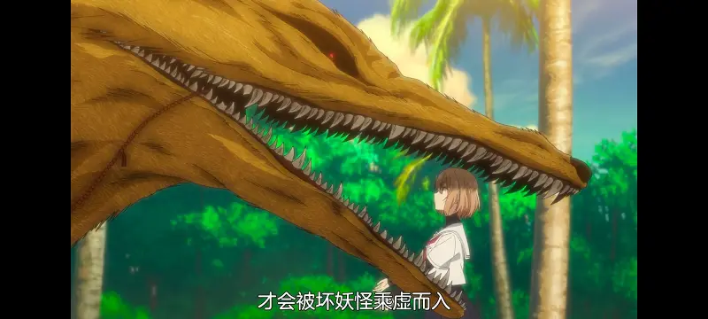 想吃掉我的非人少女,对我垂涎欲滴的非人少女,百合,百合动漫,动画,动漫,番剧,ACG