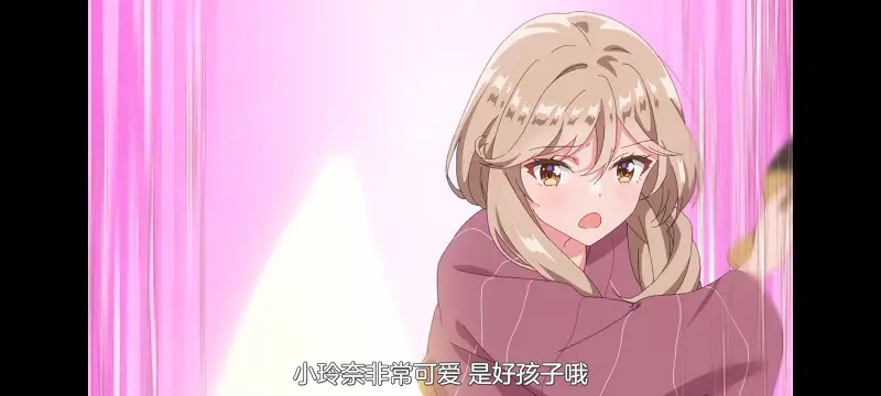 我怎么可能成为你的恋人不行不行,恋人不行,百合,百合番,动画,动漫,番剧,ACG